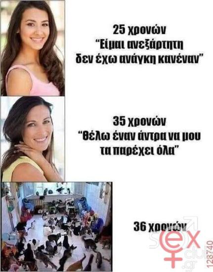 FB_IMG_1733687001097.jpg