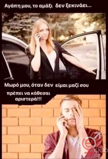 FB_IMG_1734887862882.jpg