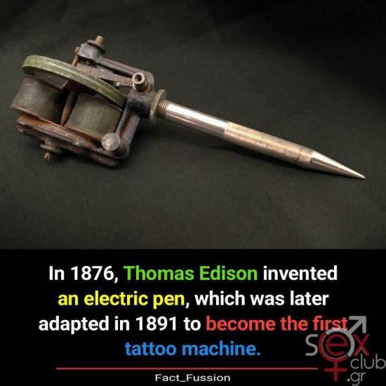 FB_IMG_1735206092900.jpg