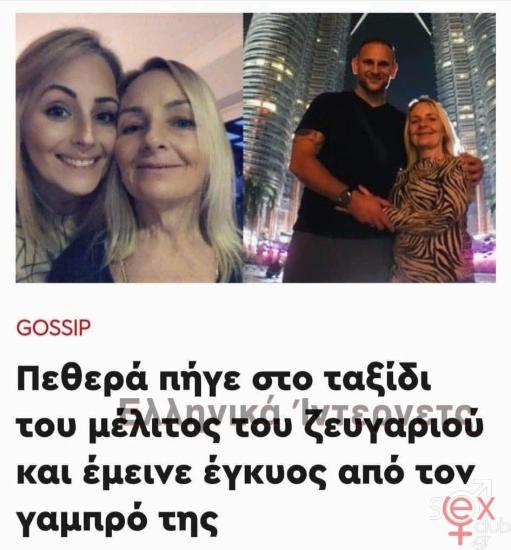 FB_IMG_1735206888940.jpg
