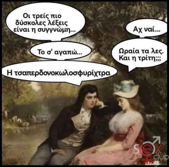 FB_IMG_1735206933570.jpg