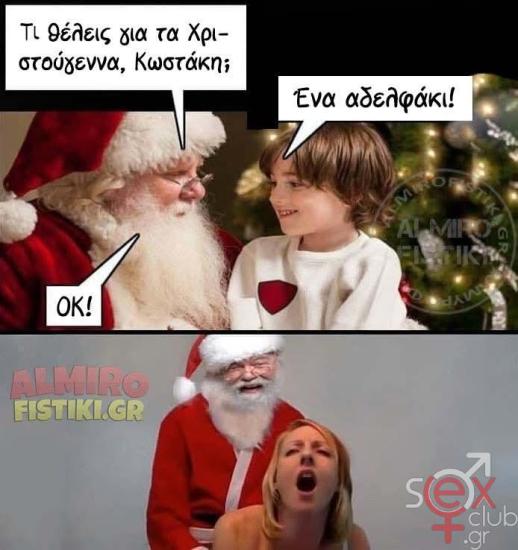 FB_IMG_1735296933829.jpg