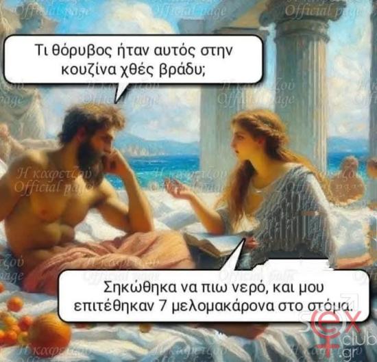 FB_IMG_1735337709331.jpg