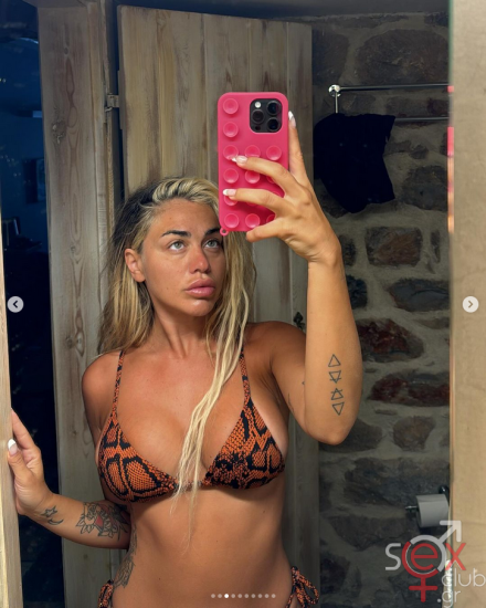 Screenshot 2024-08-04 at 15-43-56 Konnie Metaxa (@kmetaxa) • Φωτογραφίες και βίντεο στο Instagram.png