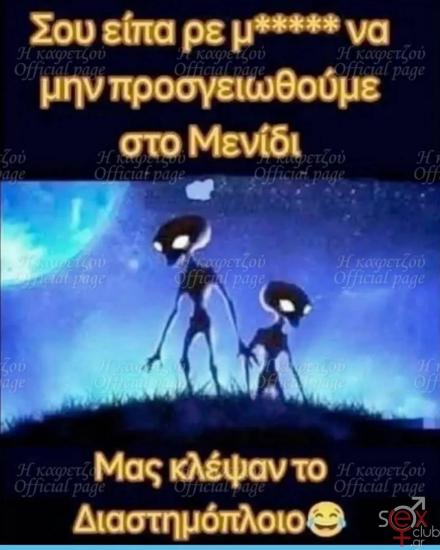 Snapinsta.app_471170087_1551496258893227_270872122831954891_n_1080.jpg