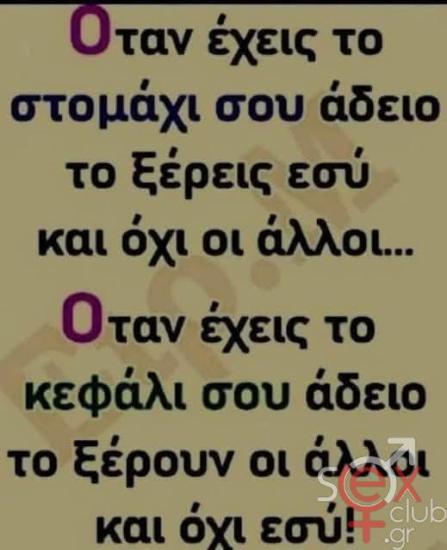 FB_IMG_1735544924975.jpg