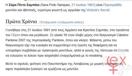 Χωρίς τίτλο.jpg
