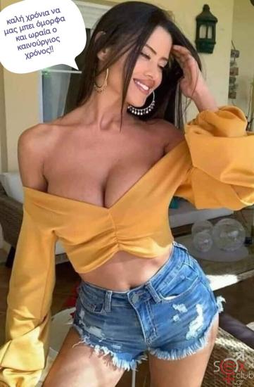 FB_IMG_1735718382361.jpg