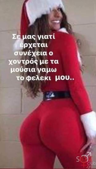 FB_IMG_1735657827925.jpg
