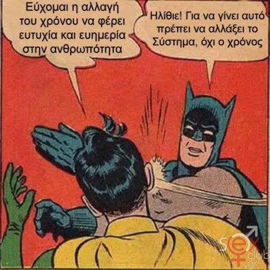 FB_IMG_1735663236919.jpg