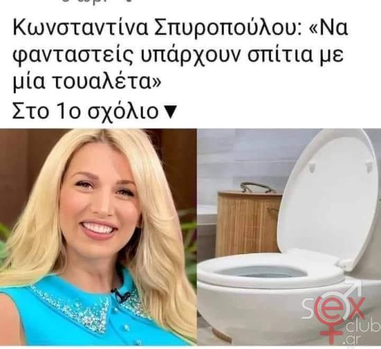 FB_IMG_1735849471209.jpg