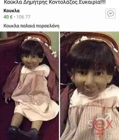 FB_IMG_1735849724057.jpg