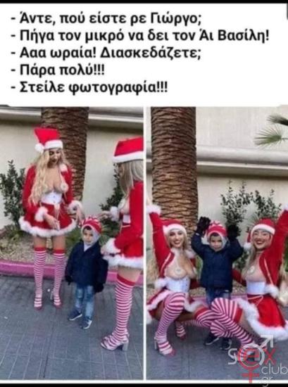 FB_IMG_1735631718095.jpg