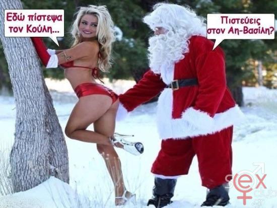 FB_IMG_1735578775213.jpg