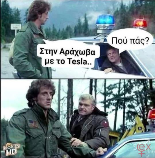 FB_IMG_1735578807141.jpg