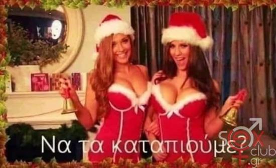 FB_IMG_1735332877080.jpg