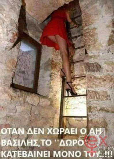 FB_IMG_1735540334347.jpg