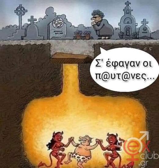 FB_IMG_1735540345509.jpg