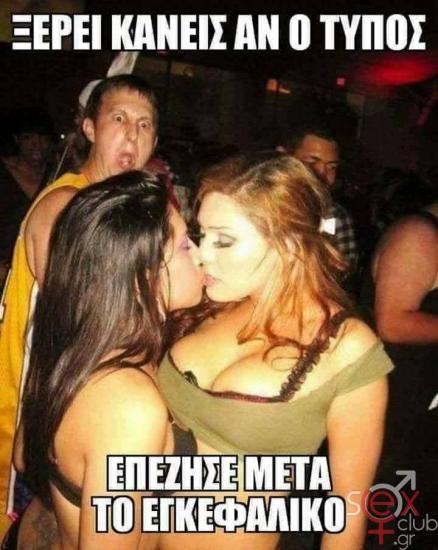FB_IMG_1735496567745.jpg