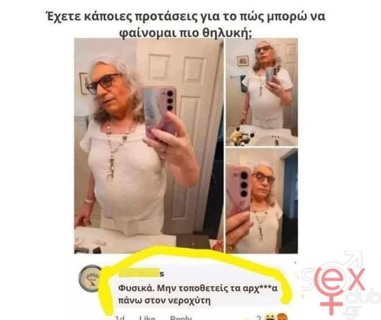 FB_IMG_1735928771784.jpg