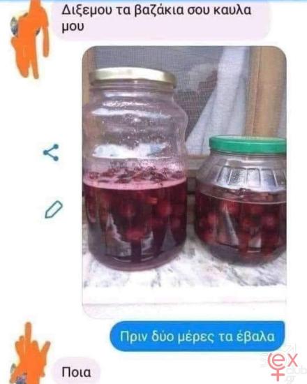 FB_IMG_1735928981148.jpg