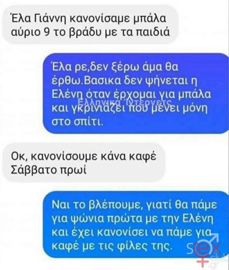FB_IMG_1735928388653.jpg