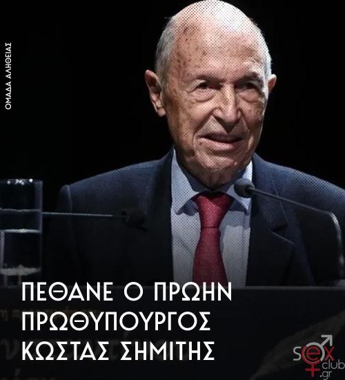 FB_IMG_1736061244038.jpg