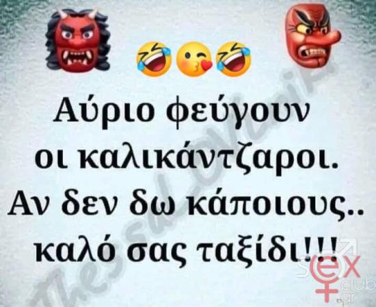 FB_IMG_1736067244544.jpg