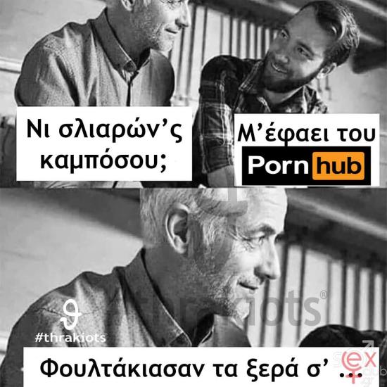 FB_IMG_1736067086141.jpg