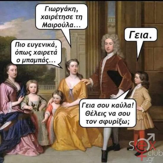 FB_IMG_1736029777015.jpg