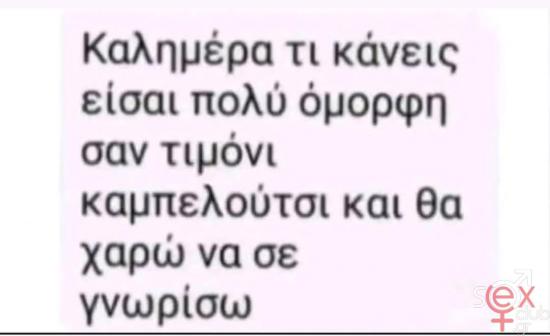 FB_IMG_1736082446539.jpg
