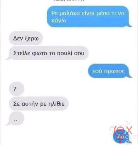 FB_IMG_1736164667266.jpg