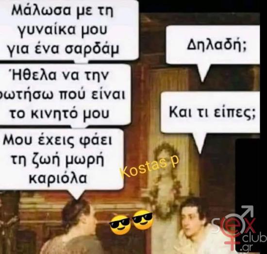FB_IMG_1736165123412.jpg