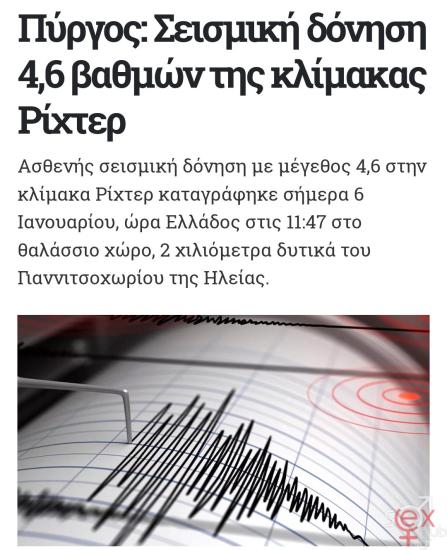 Screenshot_20250106_154445_Brave.jpg