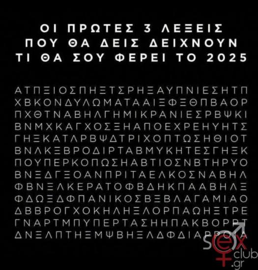 FB_IMG_1736171421165.jpg