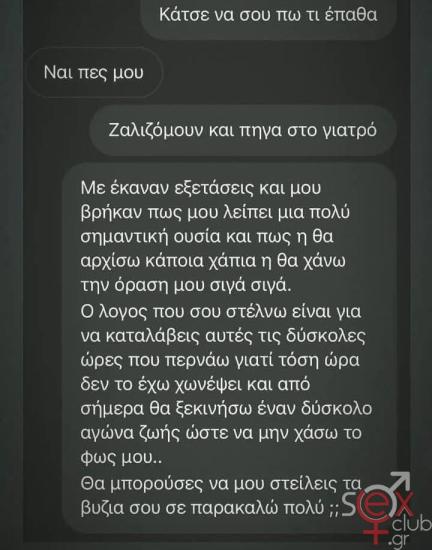 1000016821.jpg