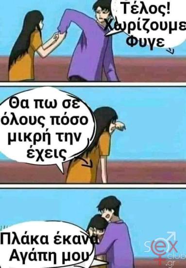 FB_IMG_1736100693610.jpg
