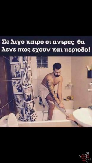FB_IMG_1736072491517.jpg