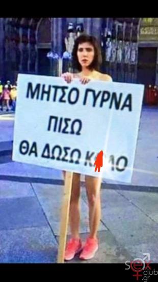 FB_IMG_1735928501248.jpg