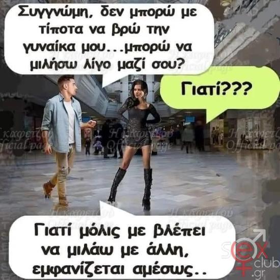 FB_IMG_1736200814875.jpg