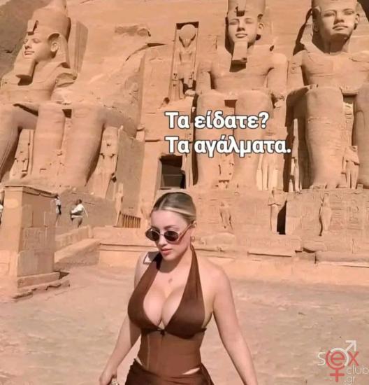 FB_IMG_1736200243484.jpg