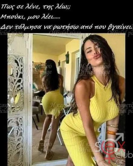 FB_IMG_1735758105382.jpg