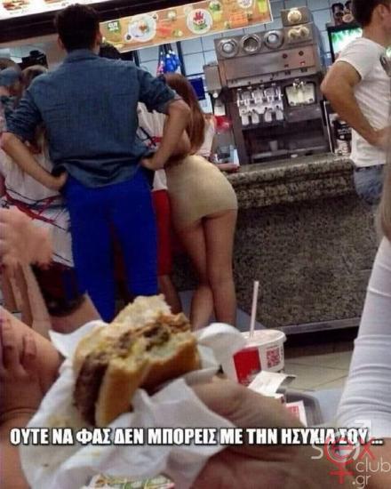 FB_IMG_1735363595169.jpg