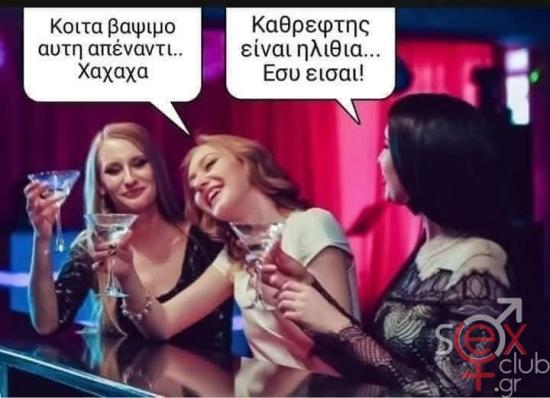 FB_IMG_1735231607821.jpg