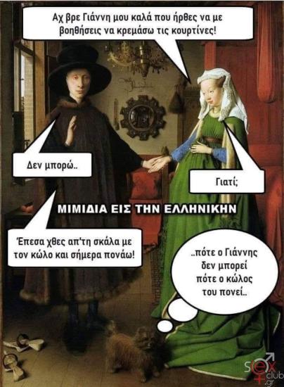 FB_IMG_1736245176052.jpg