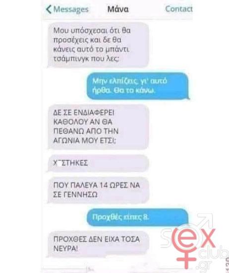 FB_IMG_1736271112002.jpg