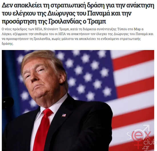 Screenshot_1.png