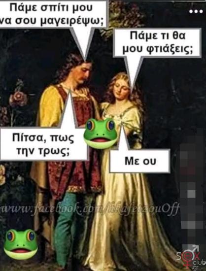 Screenshot_20250109_125950_TikTok.jpg