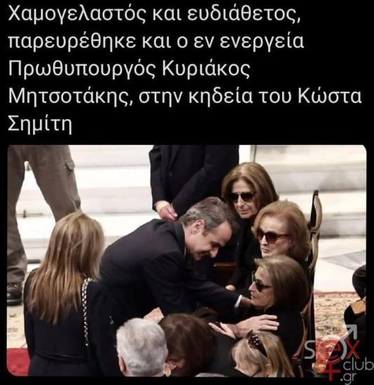 FB_IMG_1736426804955 (1).jpg