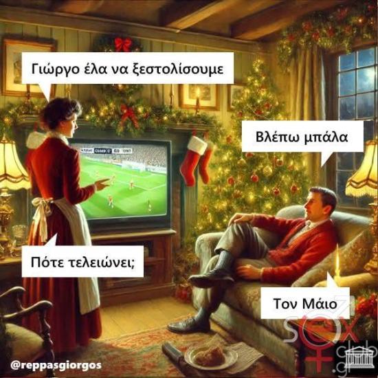FB_IMG_1736431988121.jpg